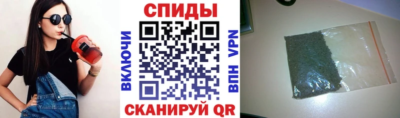 Купить где  Нефтегорск  БУТИРАТ вода 