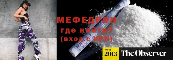 PSILOCYBIN Волоколамск