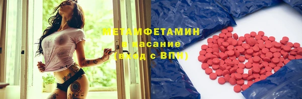 МДПВ Волосово