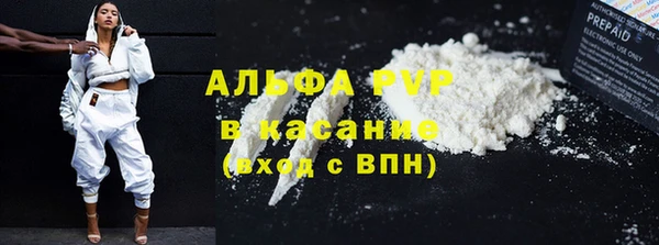 гидропоника Володарск