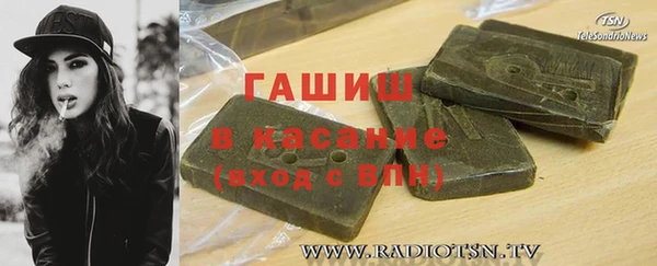 PSILOCYBIN Волоколамск