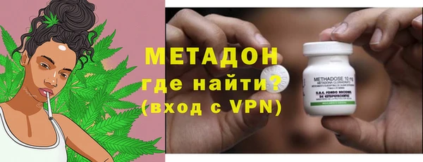 гидропоника Володарск