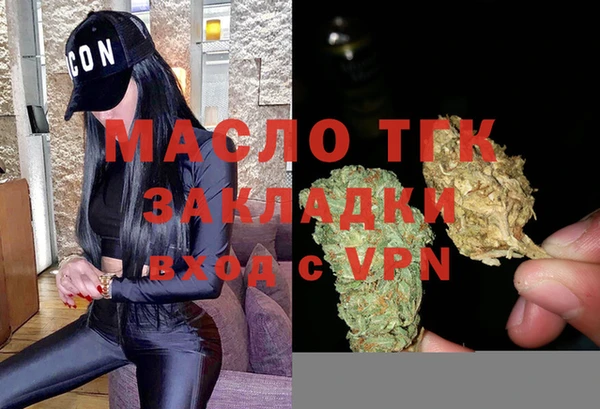 гидропоника Володарск
