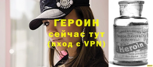 МДПВ Волосово