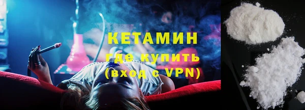 МДПВ Волосово