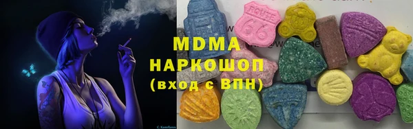 МДПВ Волосово