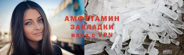 МДПВ Волосово