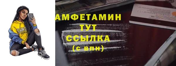 гидропоника Володарск