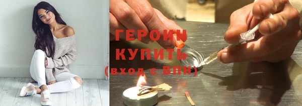 PSILOCYBIN Волоколамск