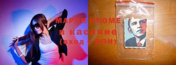 МДПВ Волосово