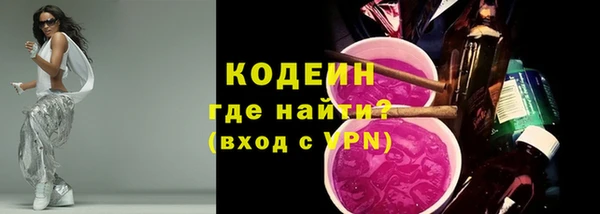 МДПВ Волосово