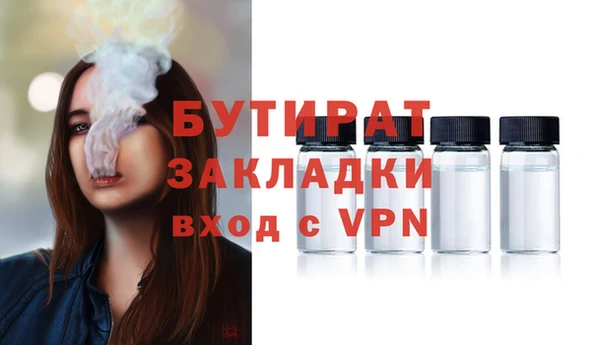 МДПВ Волосово