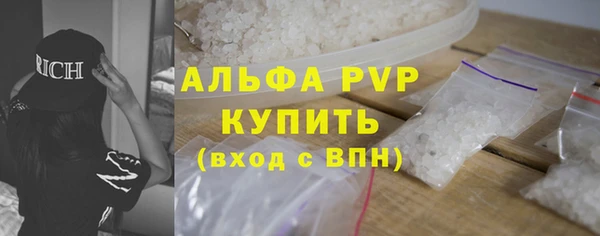 PSILOCYBIN Волоколамск