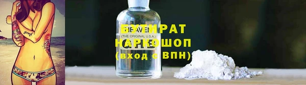 МДПВ Волосово