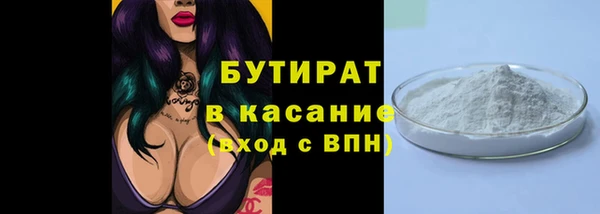МДПВ Волосово
