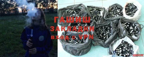гидропоника Володарск