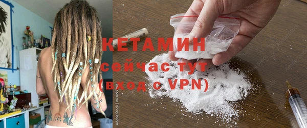 МДПВ Волосово