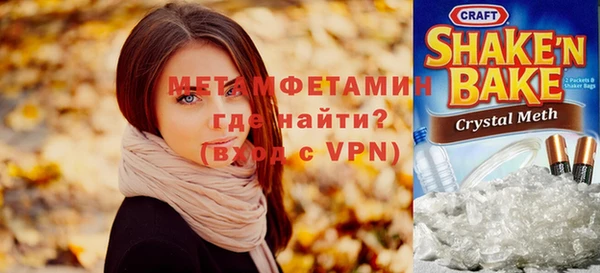 МДПВ Волосово