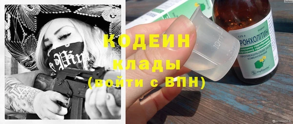 МДПВ Волосово