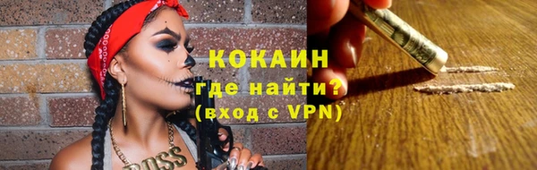 гидропоника Володарск
