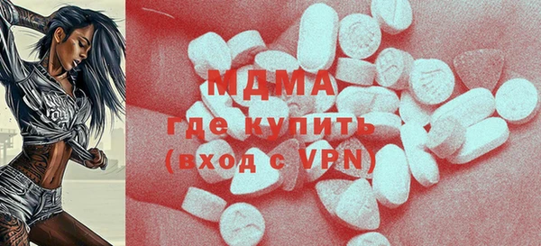 гидропоника Володарск