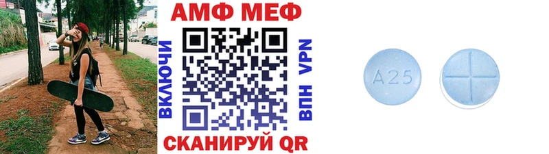 Купить где  Нефтегорск  Метамфетамин кристалл 