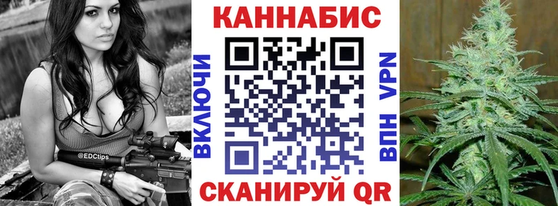 Купить где  Нефтегорск  Бошки марихуана OG Kush 